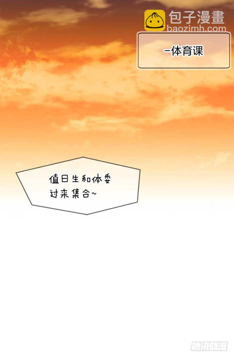 机密3