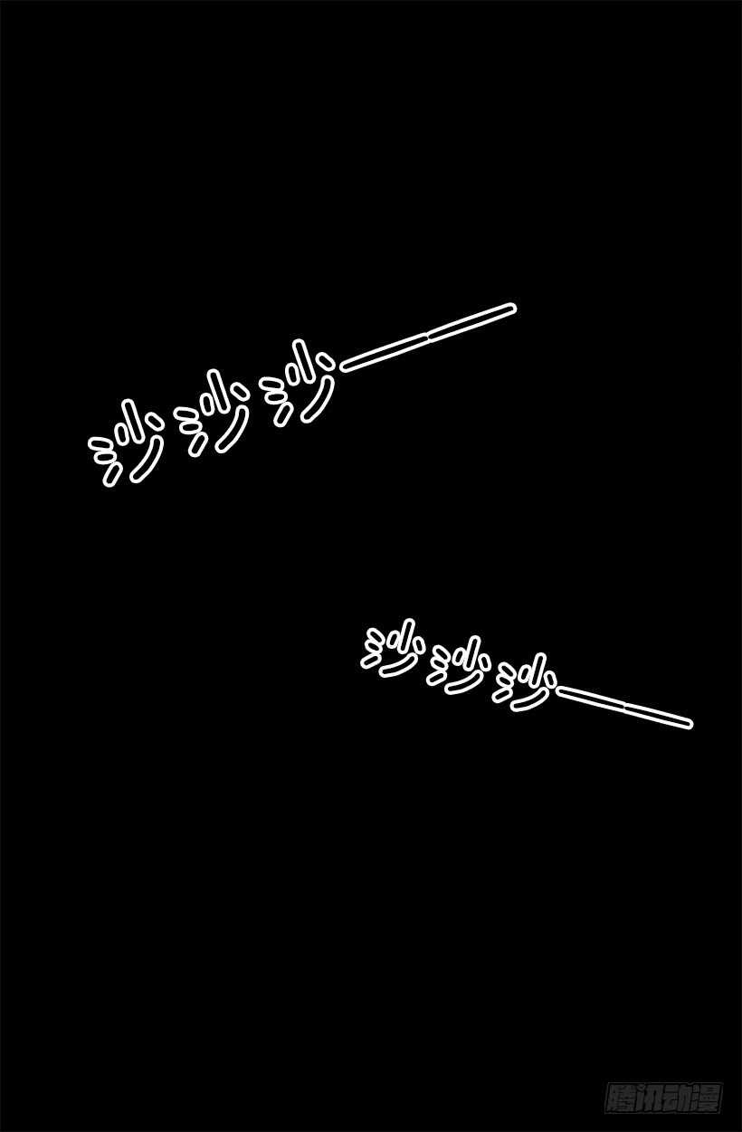 机密31