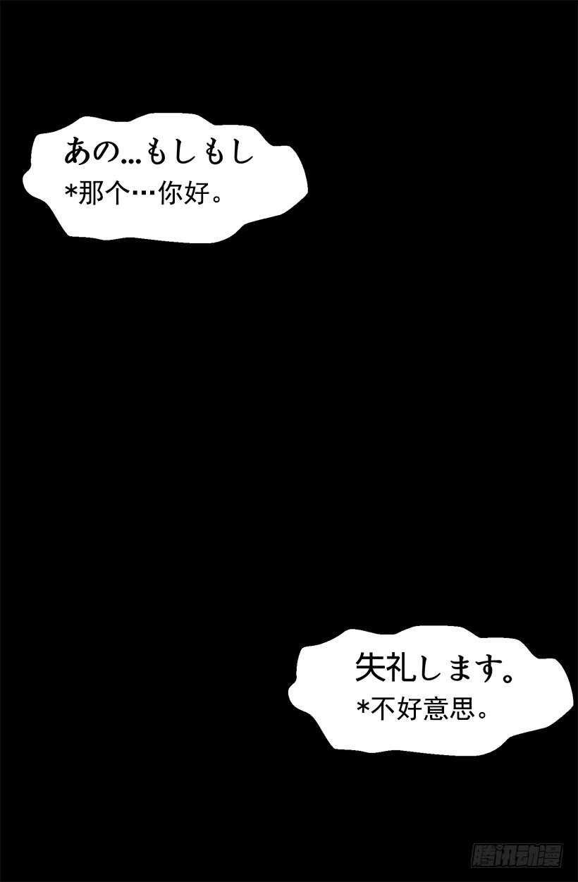 机密32
