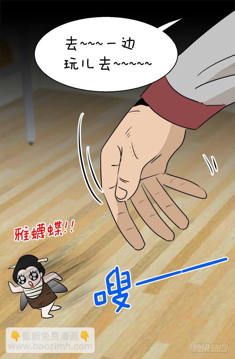 机密37