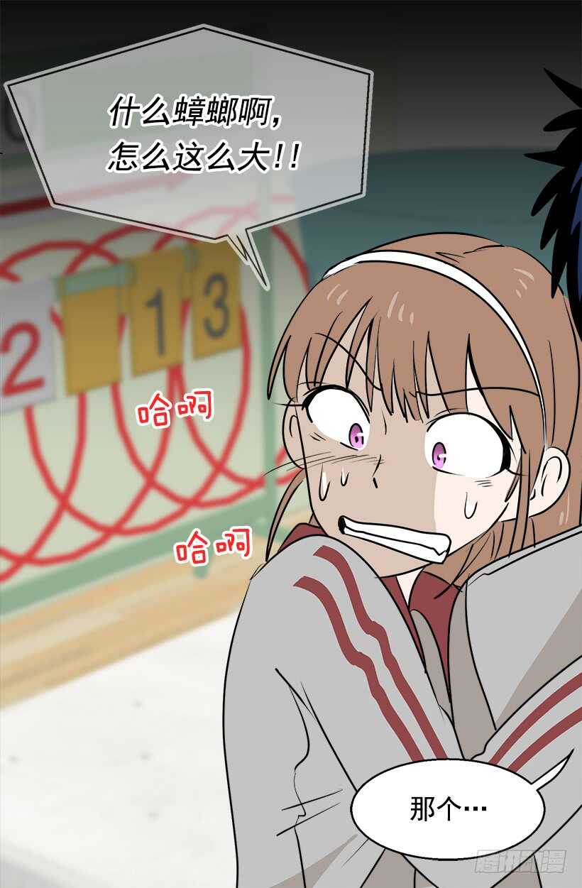 机密38