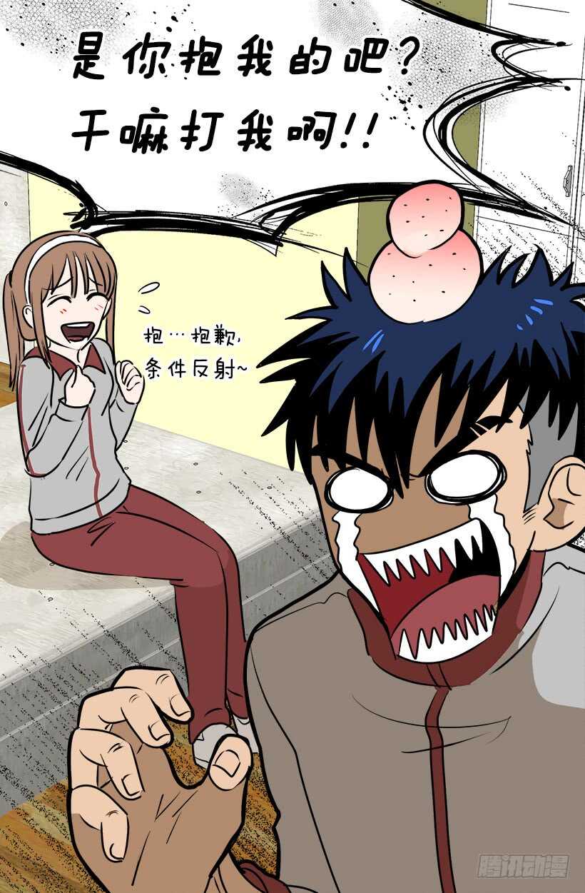机密42