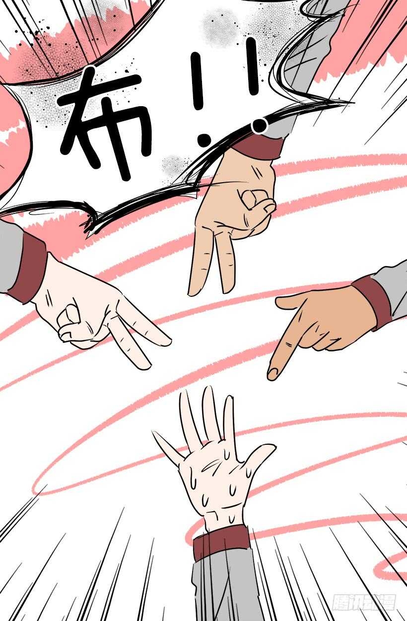 机密6