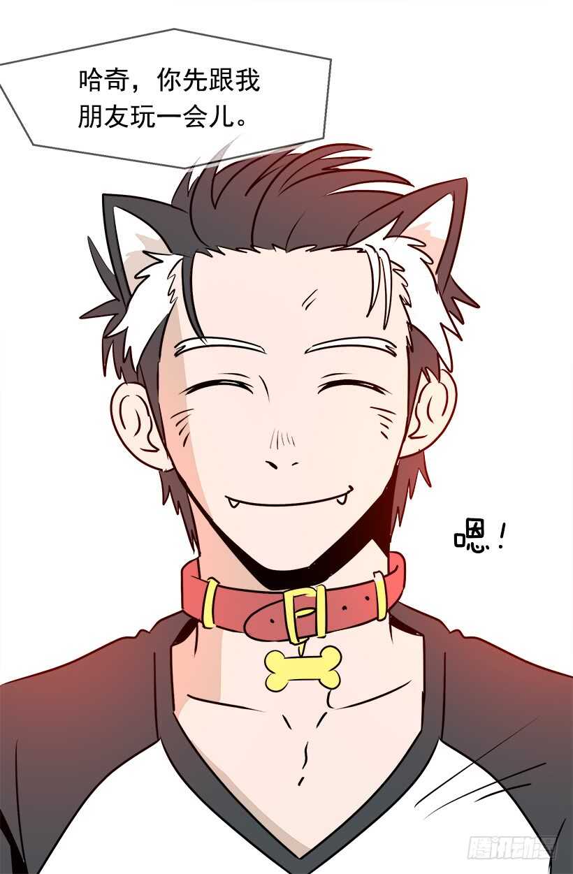 他也改变了11