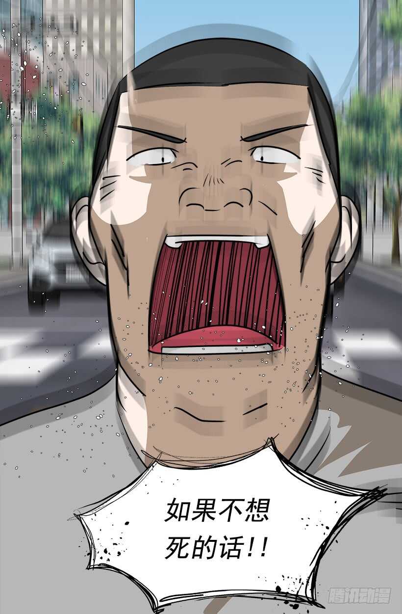 他也改变了17