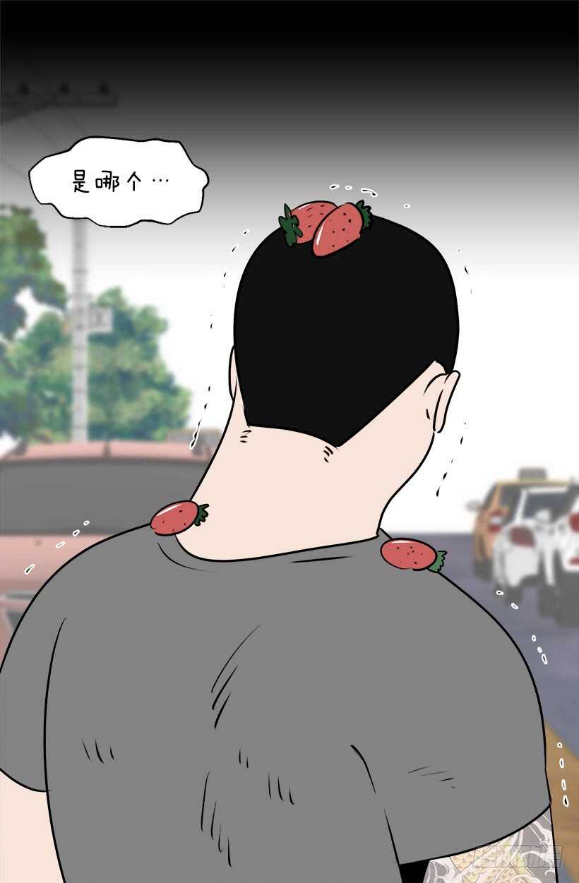 他也改变了20