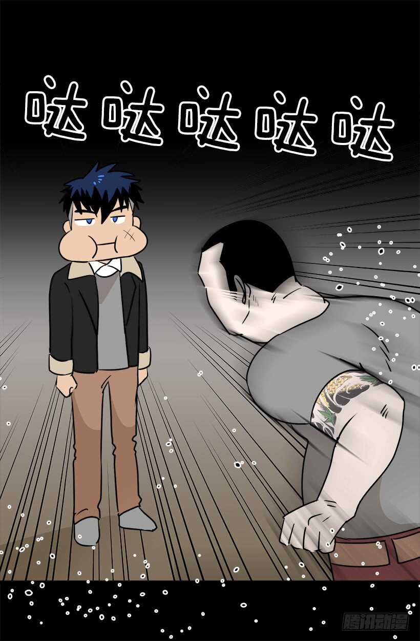他也改变了25