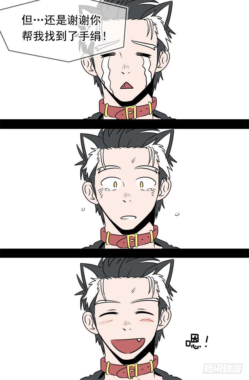 再试吧20