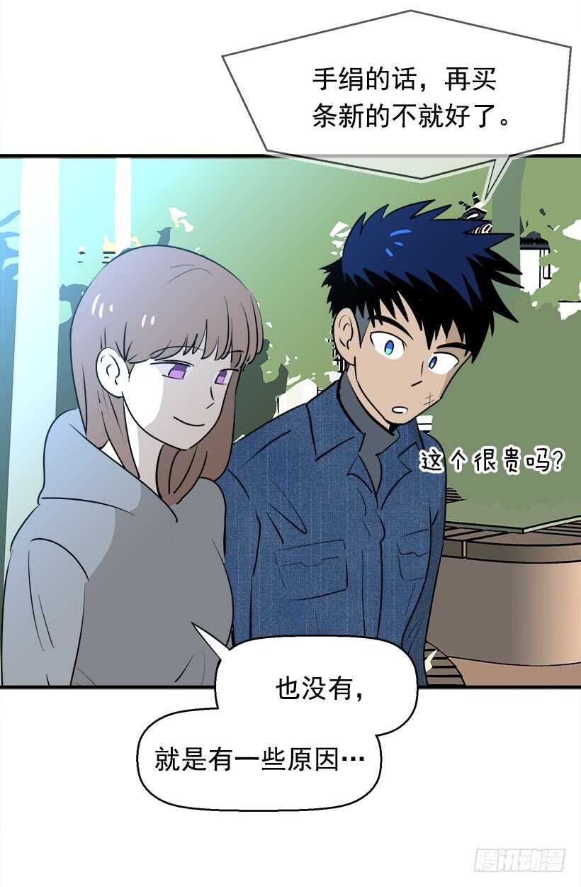 再试吧21