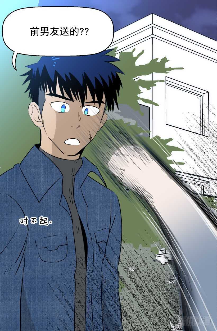 再试吧22