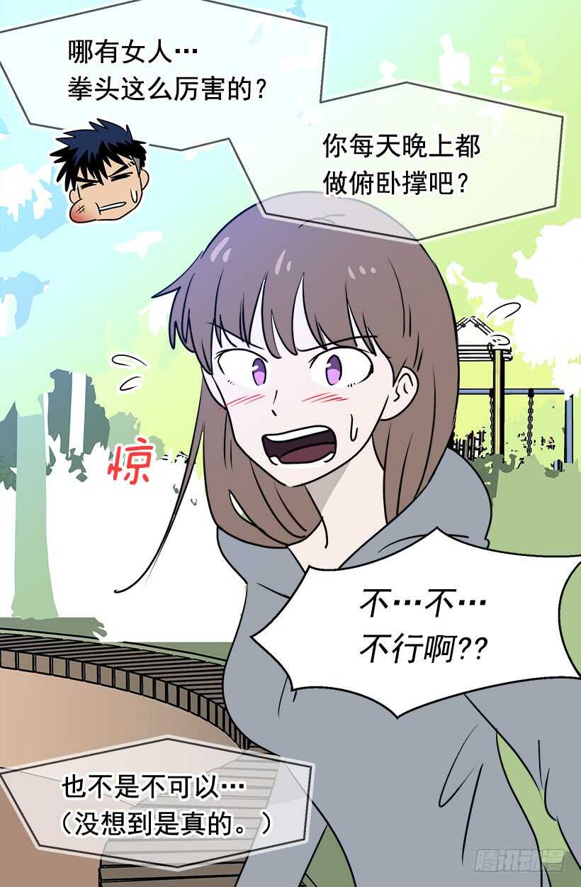 再试吧25