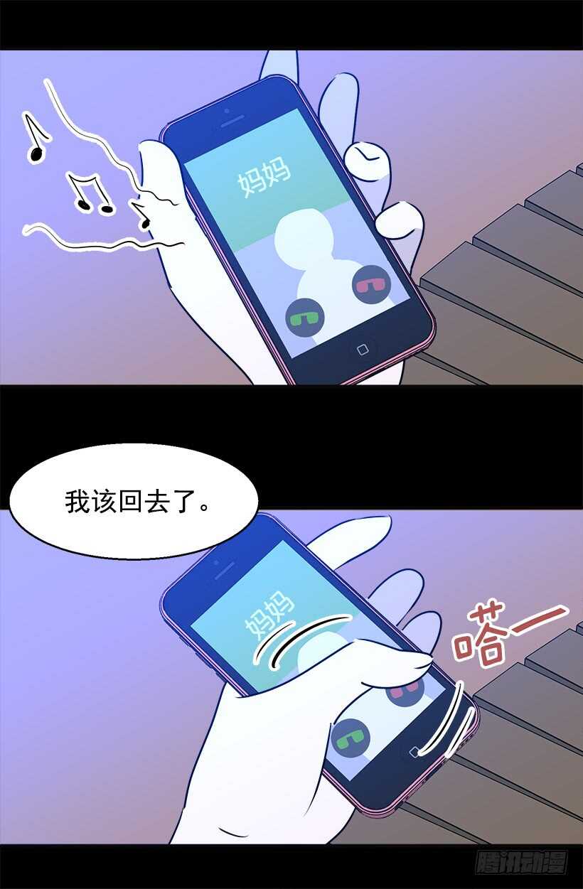 再试吧27