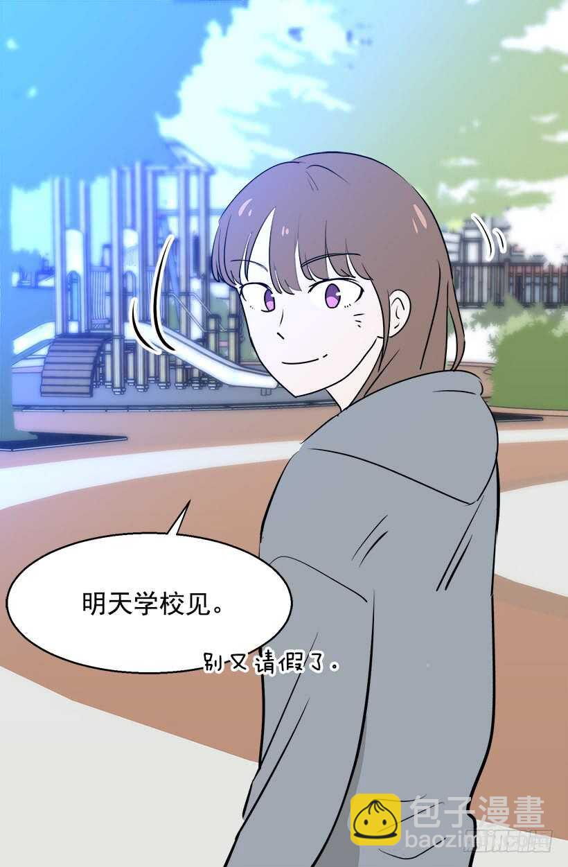 再试吧28