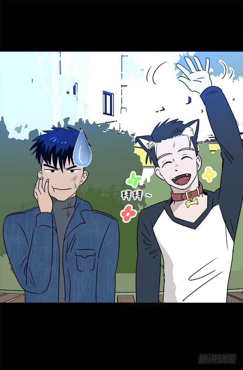 再试吧29