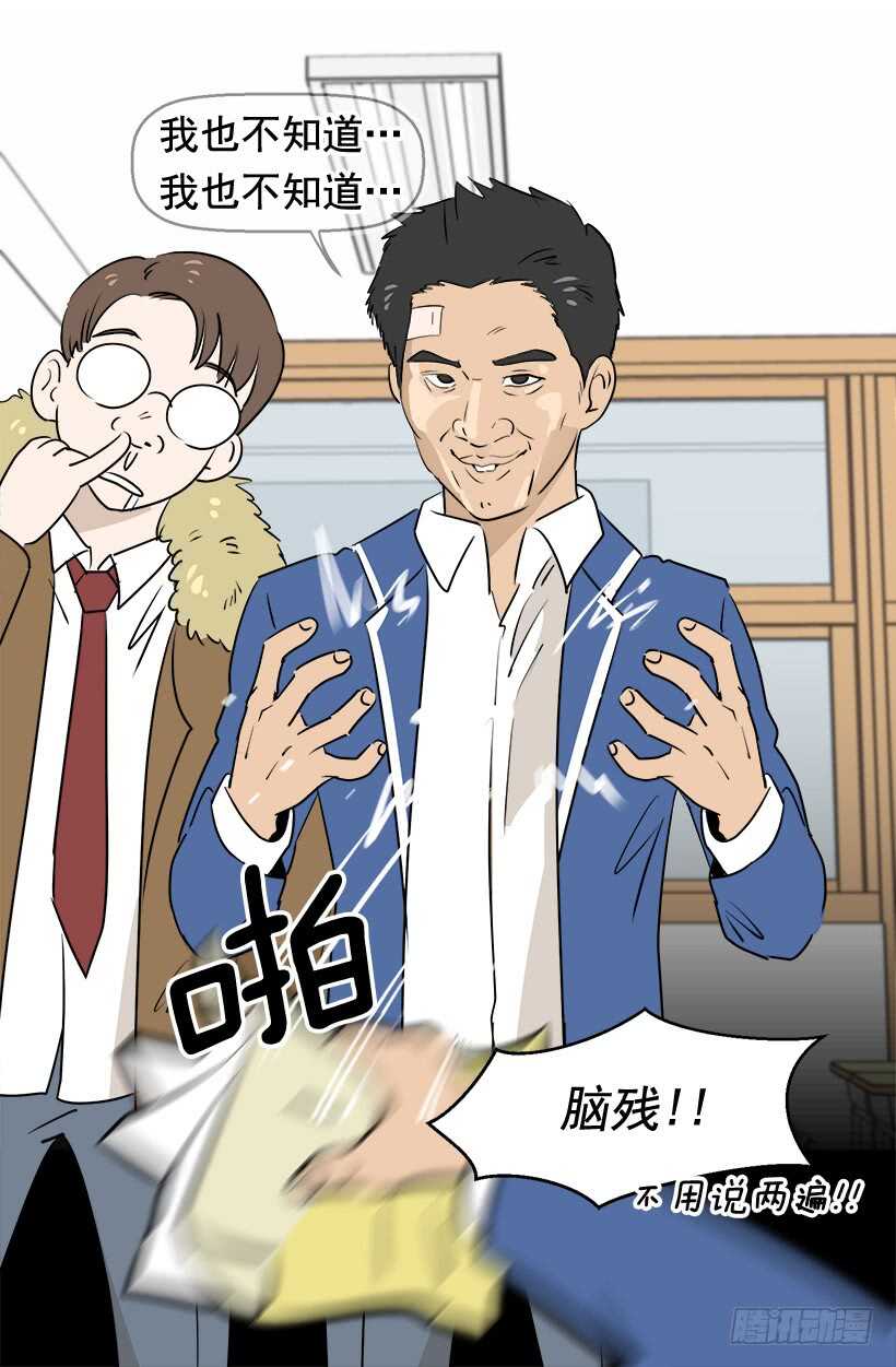 再试吧37