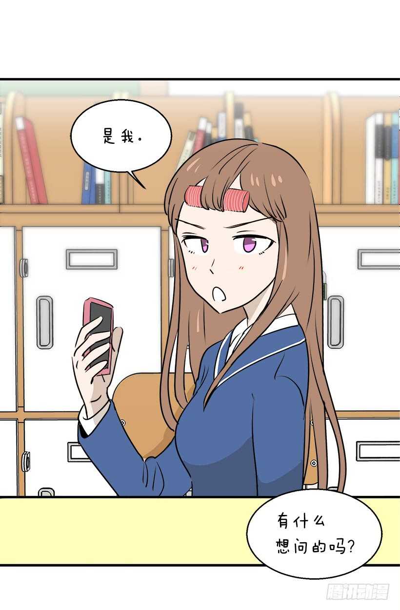 再试吧39