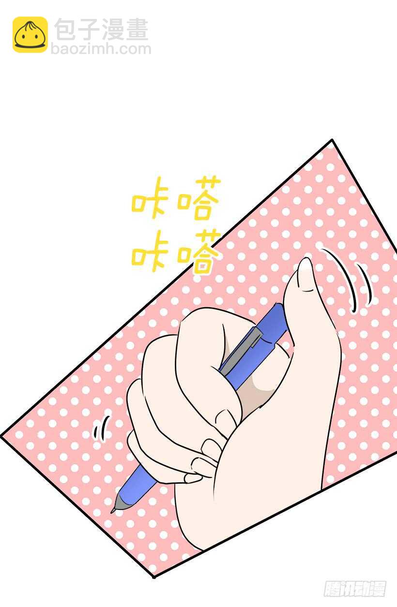 再试吧42