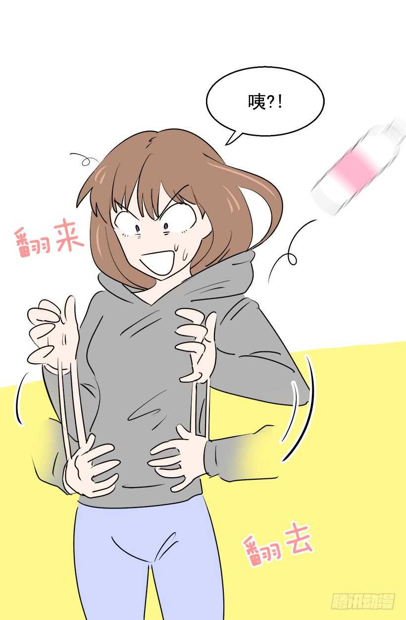 再试吧8