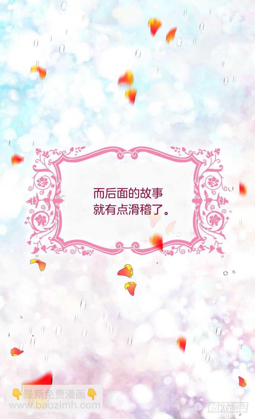 喜欢的原因12