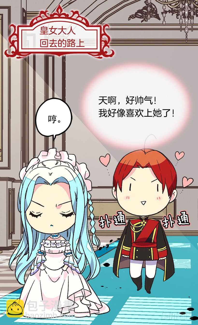 喜欢的原因13