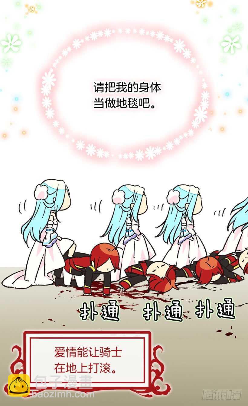 喜欢的原因16