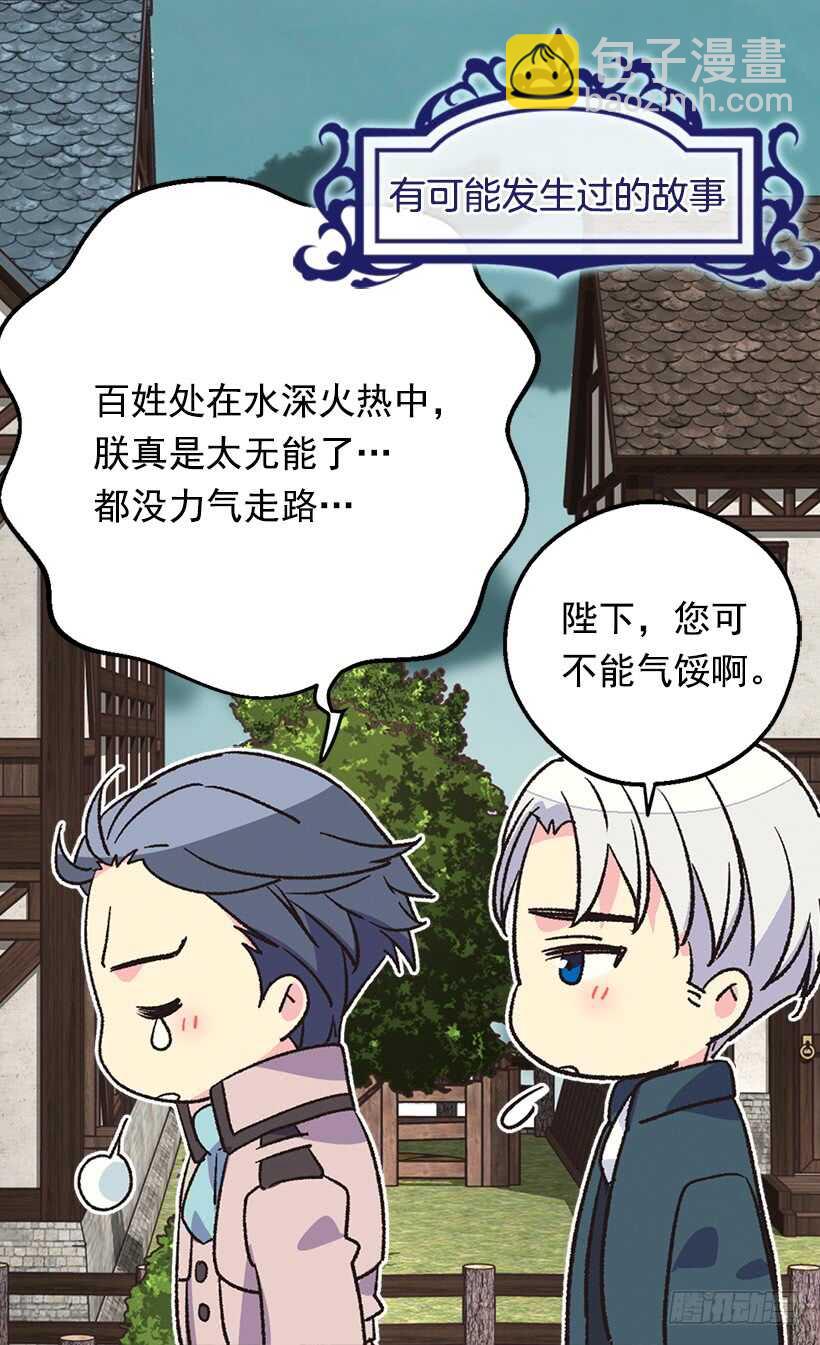 喜欢的原因17