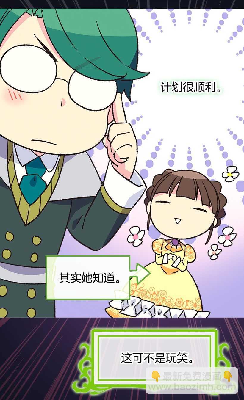 喜欢的原因24