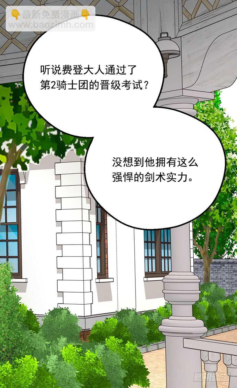 喜欢的原因28