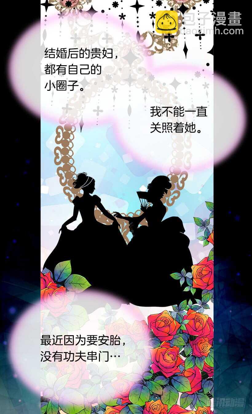 喜欢的原因37