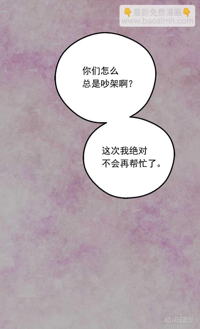 喜欢的原因44