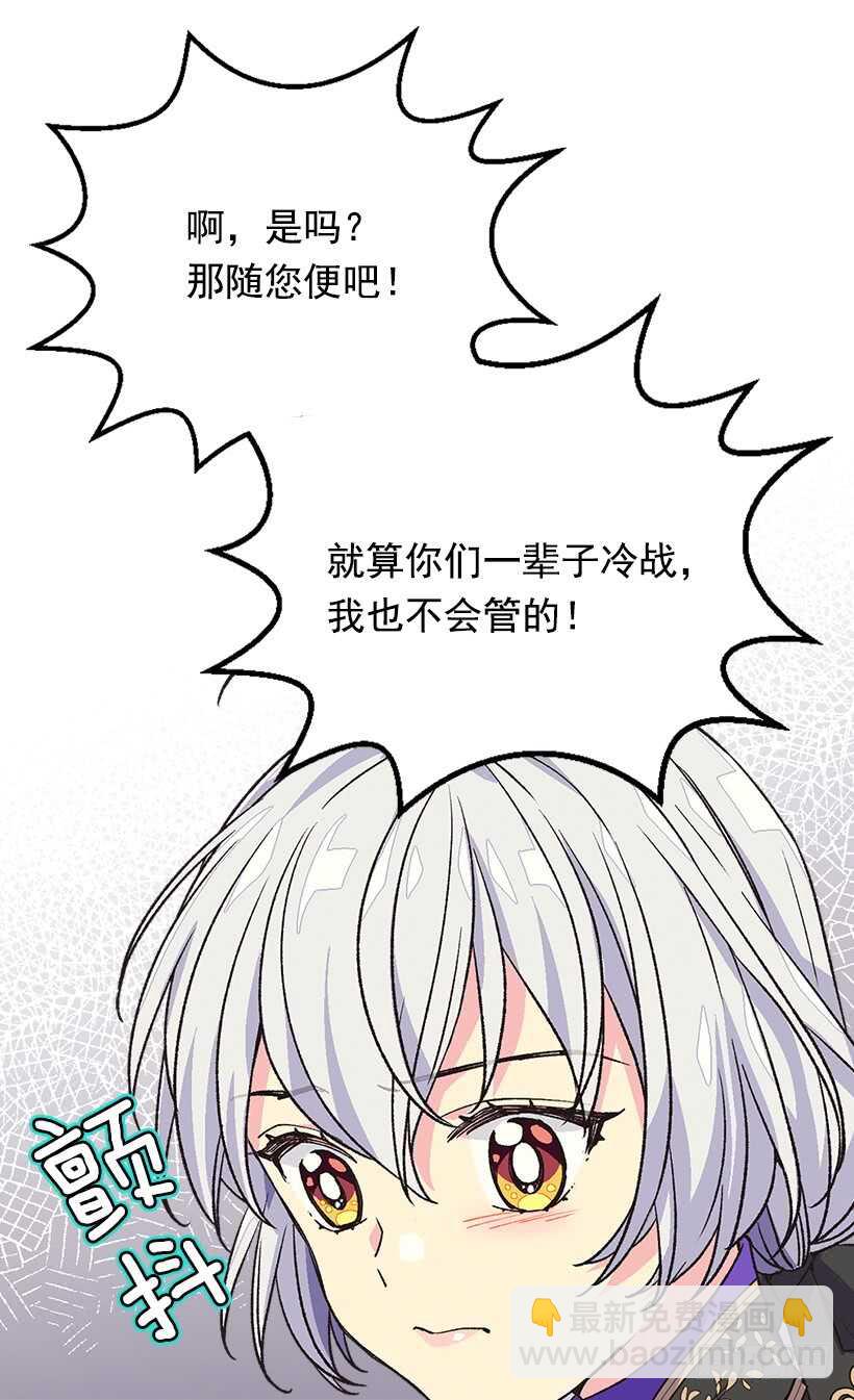 喜欢的原因47