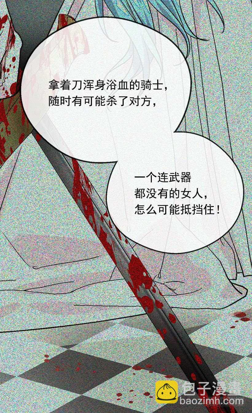 喜欢的原因6