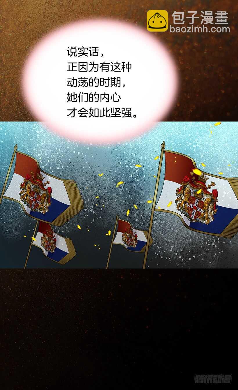 喜欢的原因9