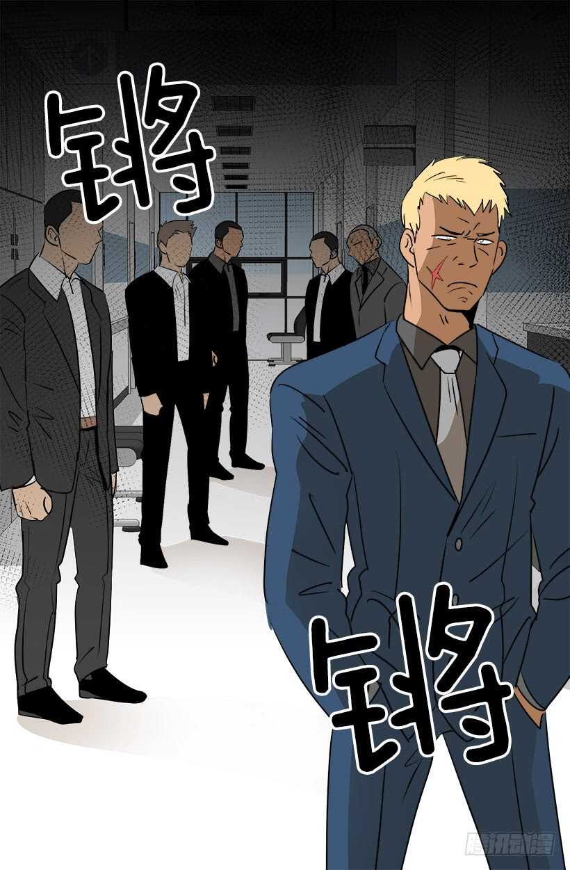 第二季完结篇14