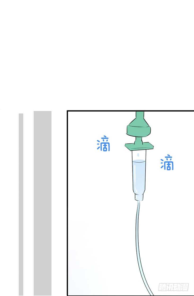 第二季完结篇21