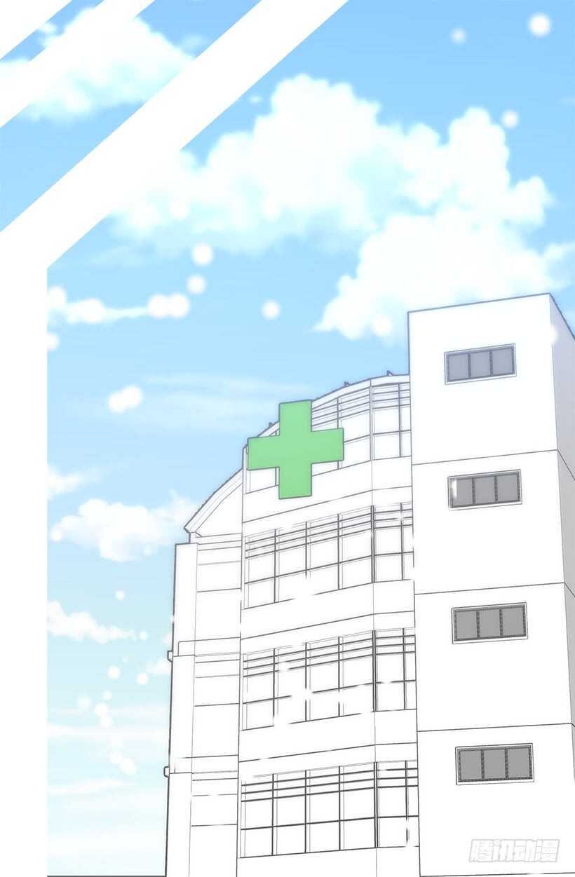 第二季完结篇32