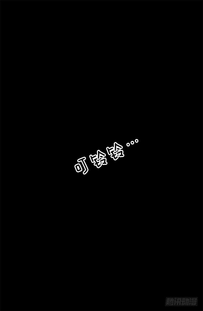 第二季完结篇4