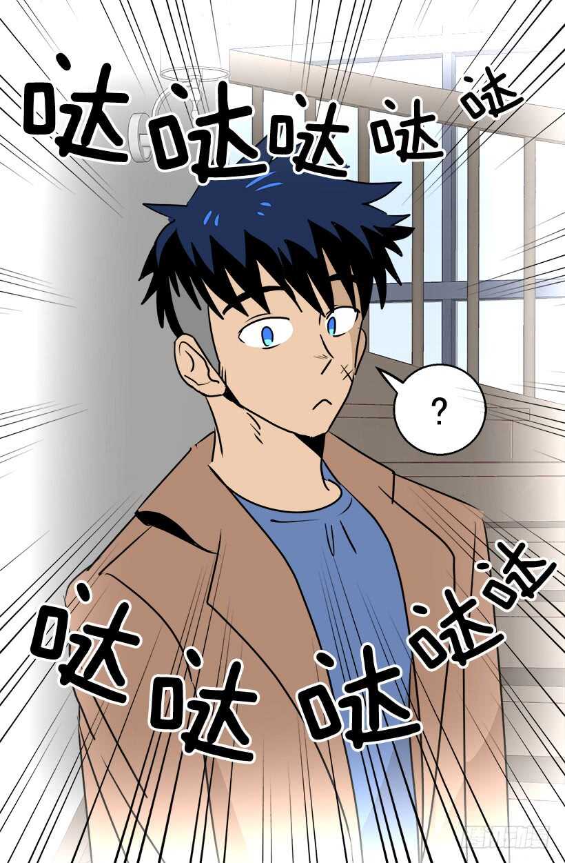 第二季完结篇43
