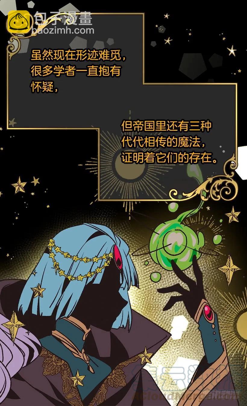 露娜12