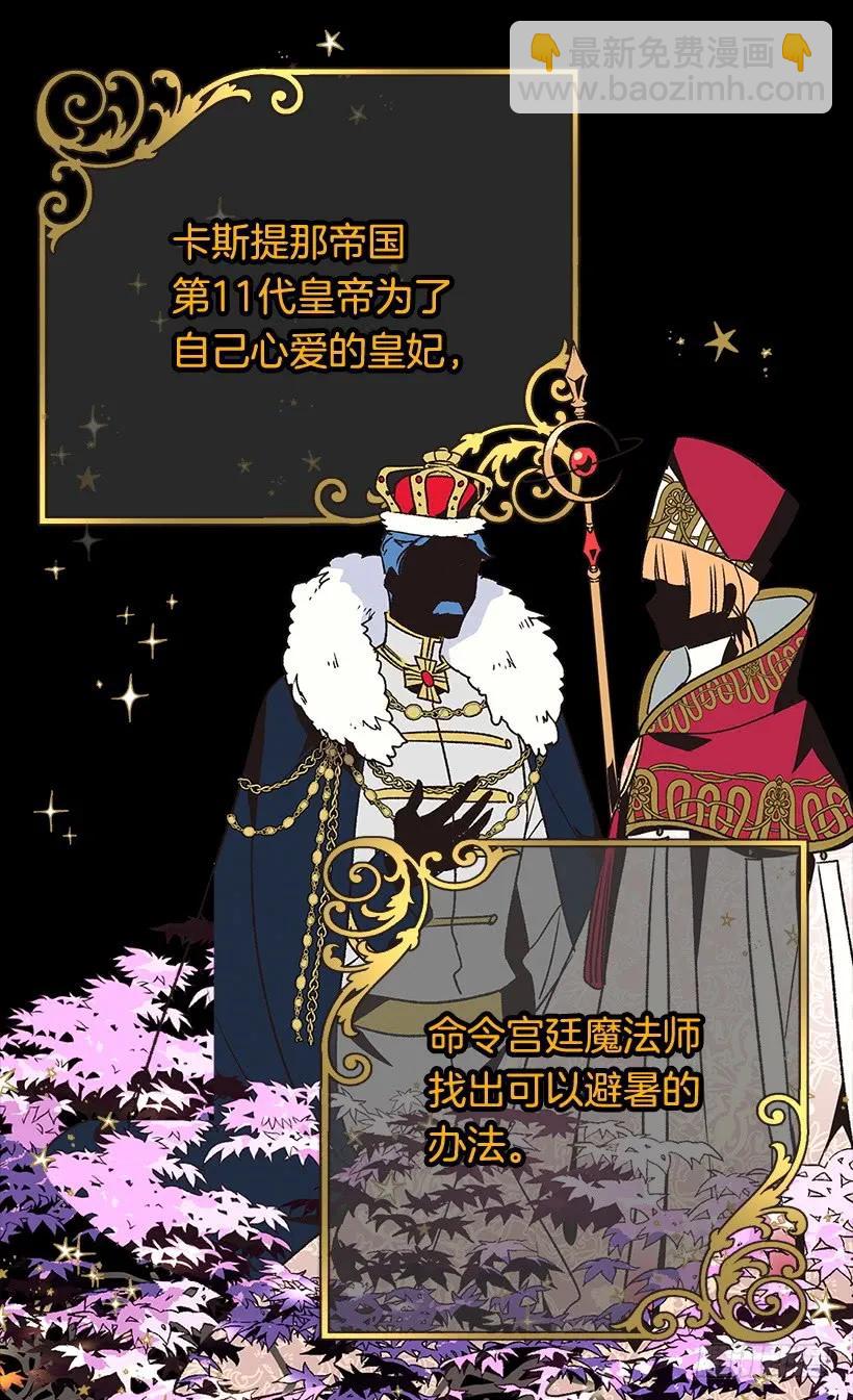 露娜15
