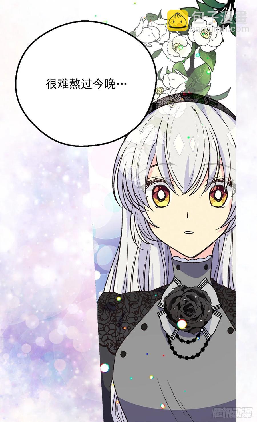 不善于表达的父爱19