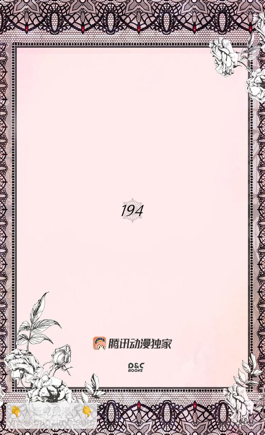 成人礼物1
