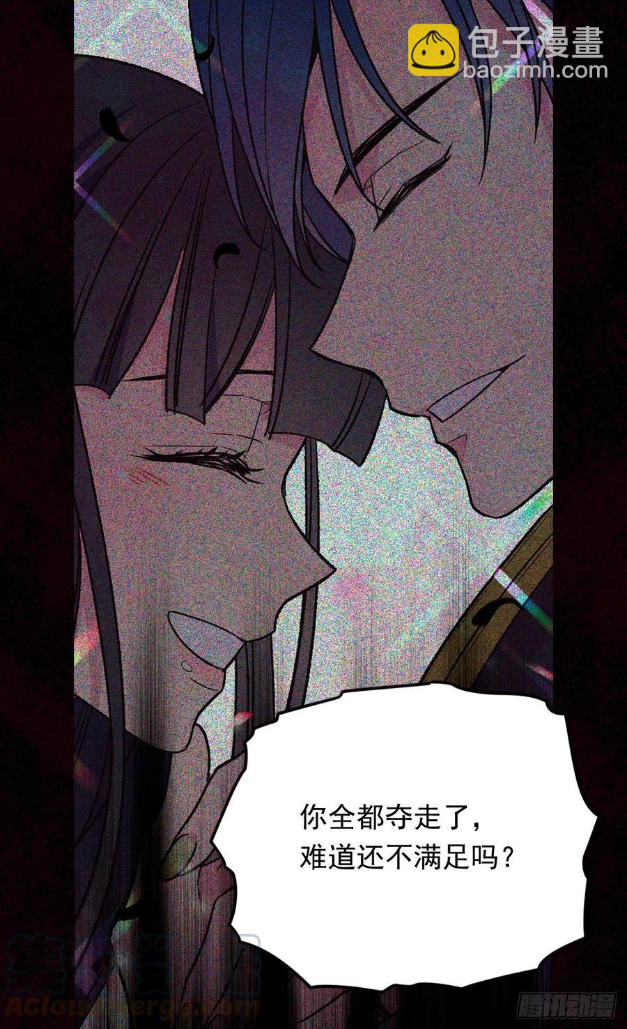 成人礼物12