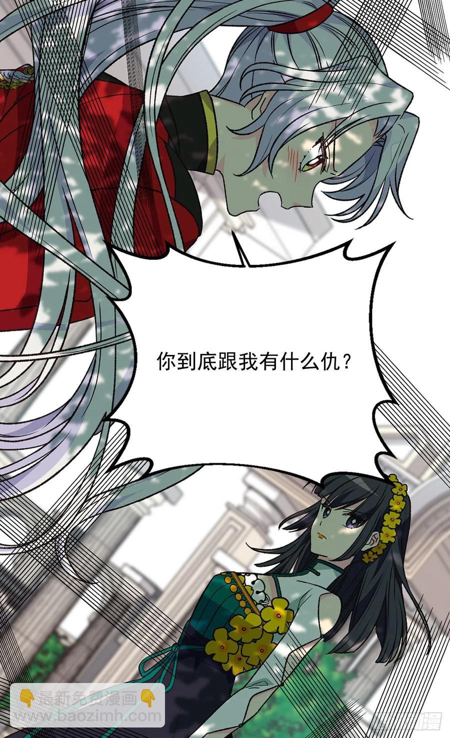 成人礼物13