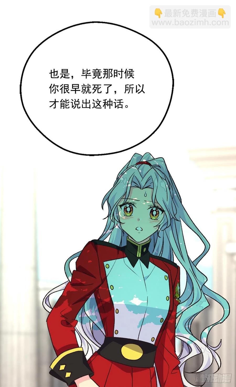 成人礼物15