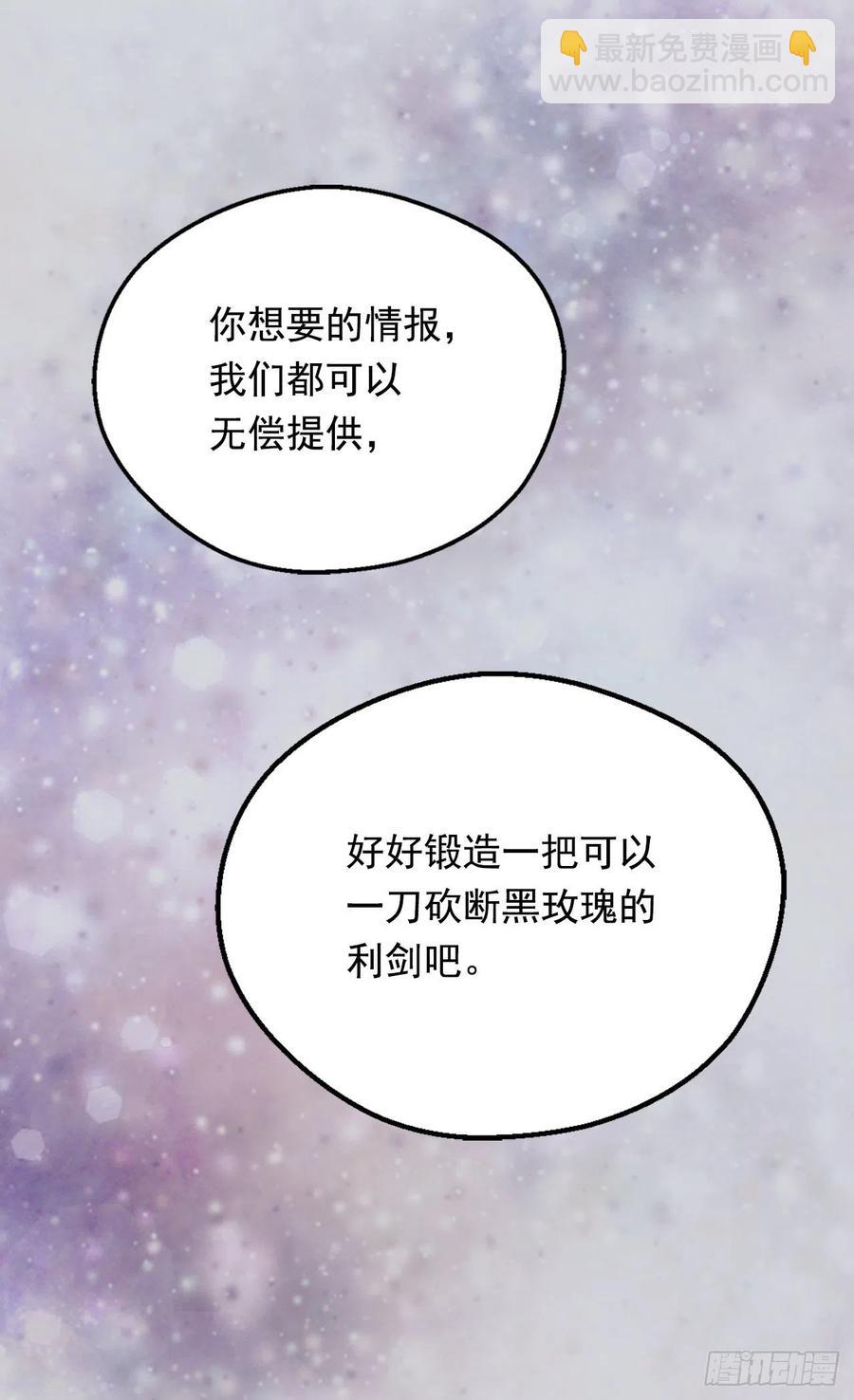 成人礼物22