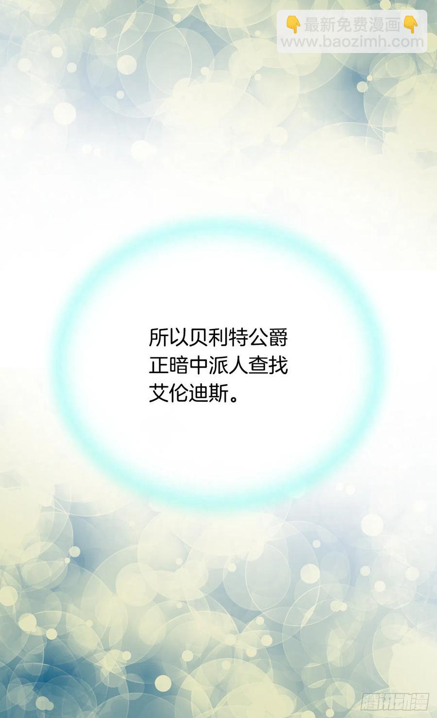 成人礼物25