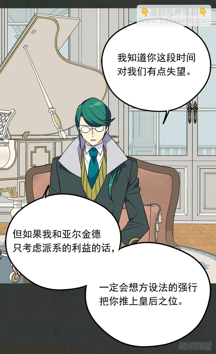 成人礼物28