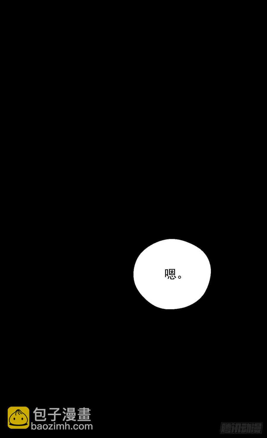 成人礼物30