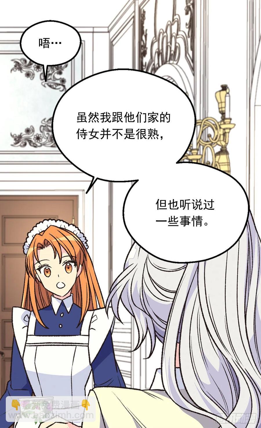 成人礼物34